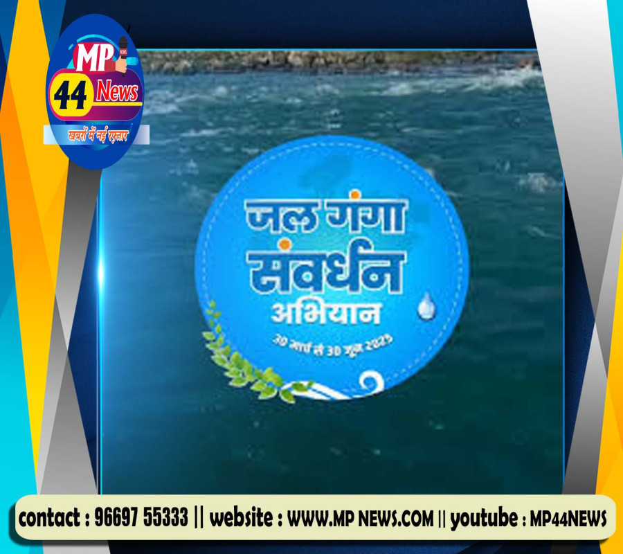 https://mp44news.com/noimg.jpg