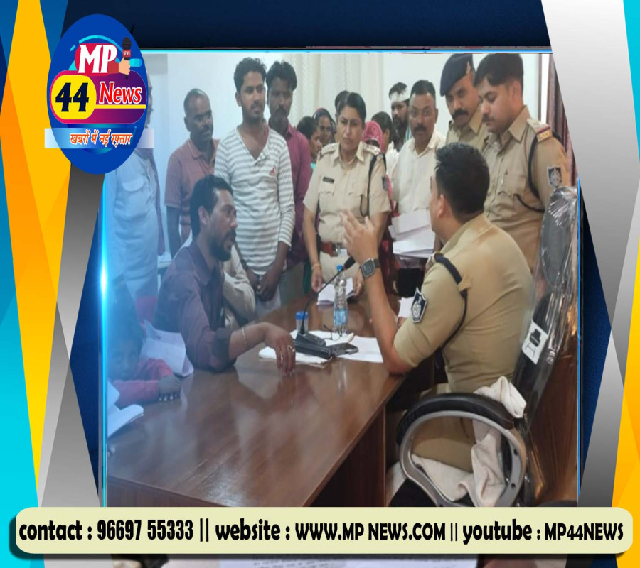 https://mp44news.com/noimg.jpg