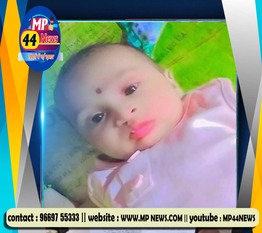 https://mp44news.com/noimg.jpg