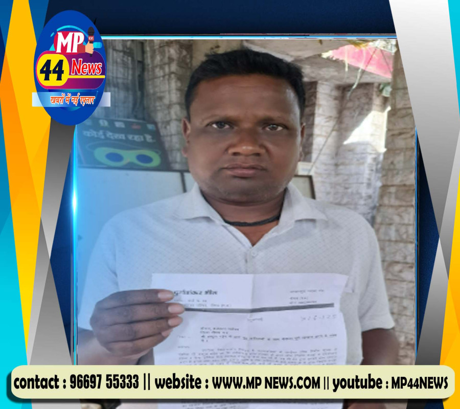 https://mp44news.com/noimg.jpg