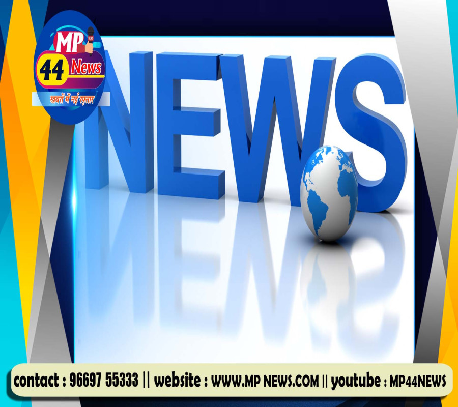 https://mp44news.com/noimg.jpg