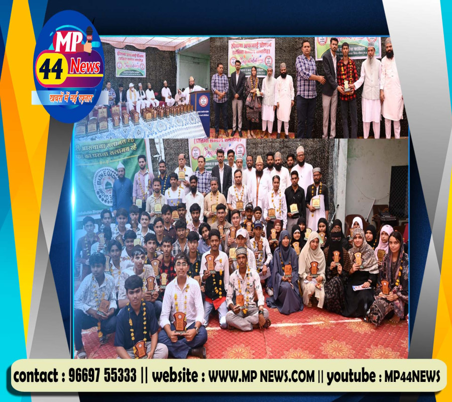 https://mp44news.com/noimg.jpg