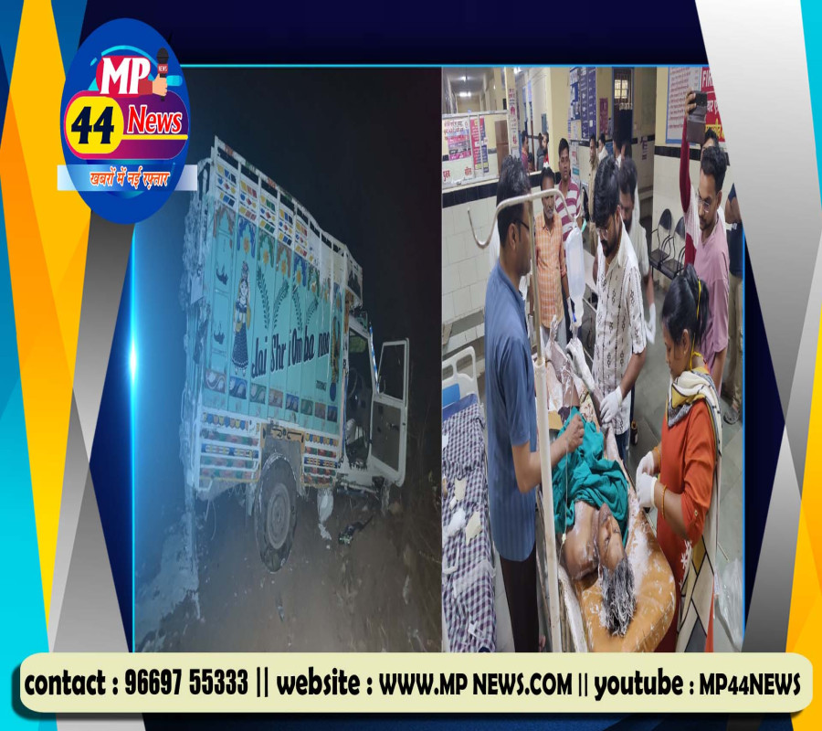 https://mp44news.com/noimg.jpg