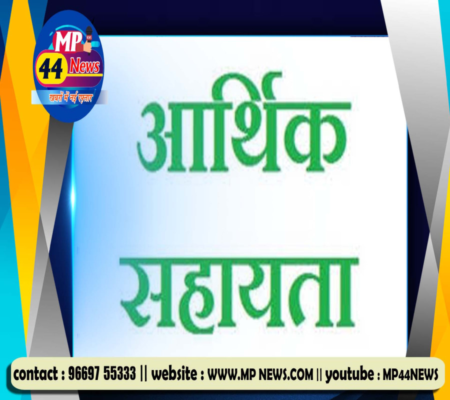 https://mp44news.com/noimg.jpg