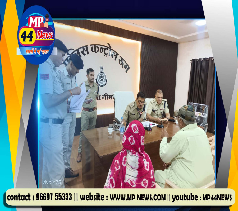 https://mp44news.com/noimg.jpg