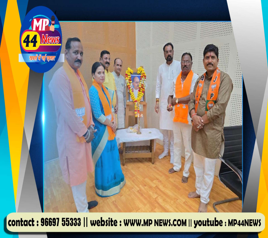 https://mp44news.com/noimg.jpg
