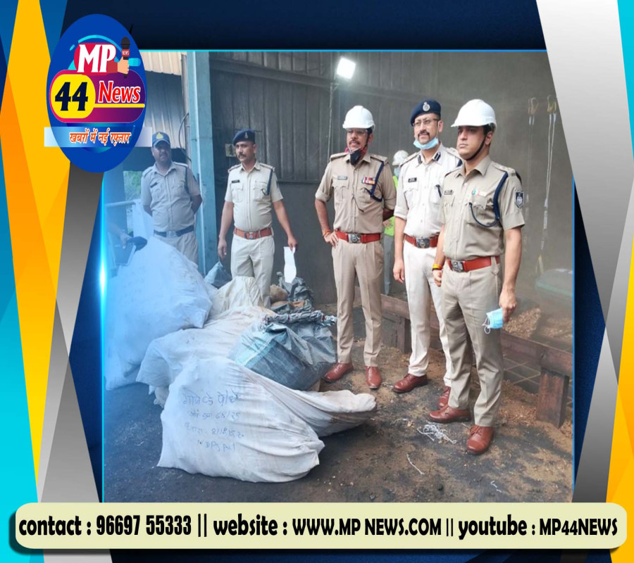 https://mp44news.com/noimg.jpg