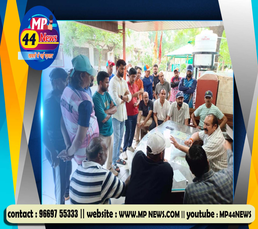 https://mp44news.com/noimg.jpg
