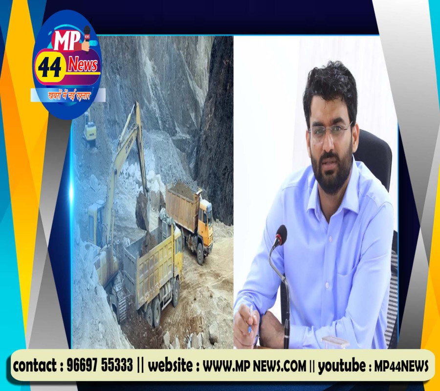 https://mp44news.com/noimg.jpg