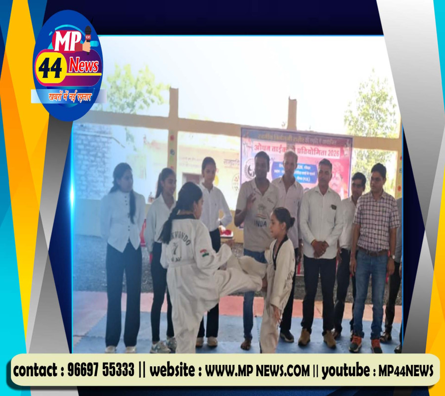 https://mp44news.com/noimg.jpg