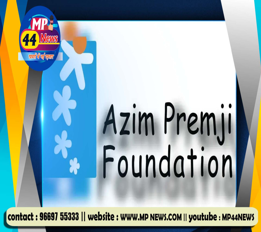 https://mp44news.com/noimg.jpg