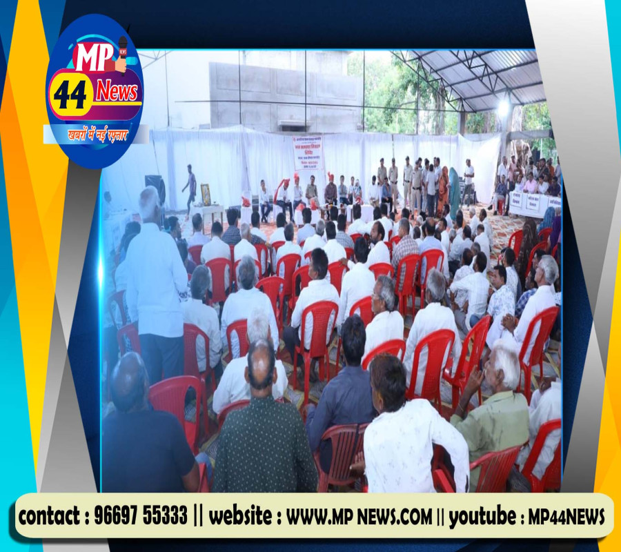 https://mp44news.com/noimg.jpg