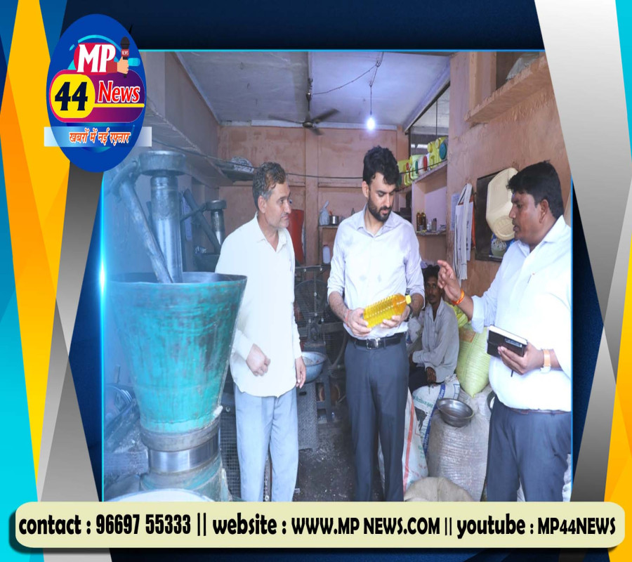 https://mp44news.com/noimg.jpg