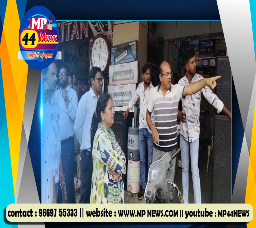 https://mp44news.com/noimg.jpg
