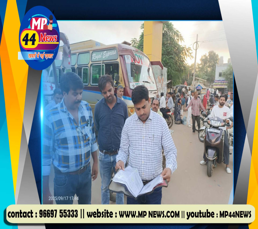 https://mp44news.com/noimg.jpg