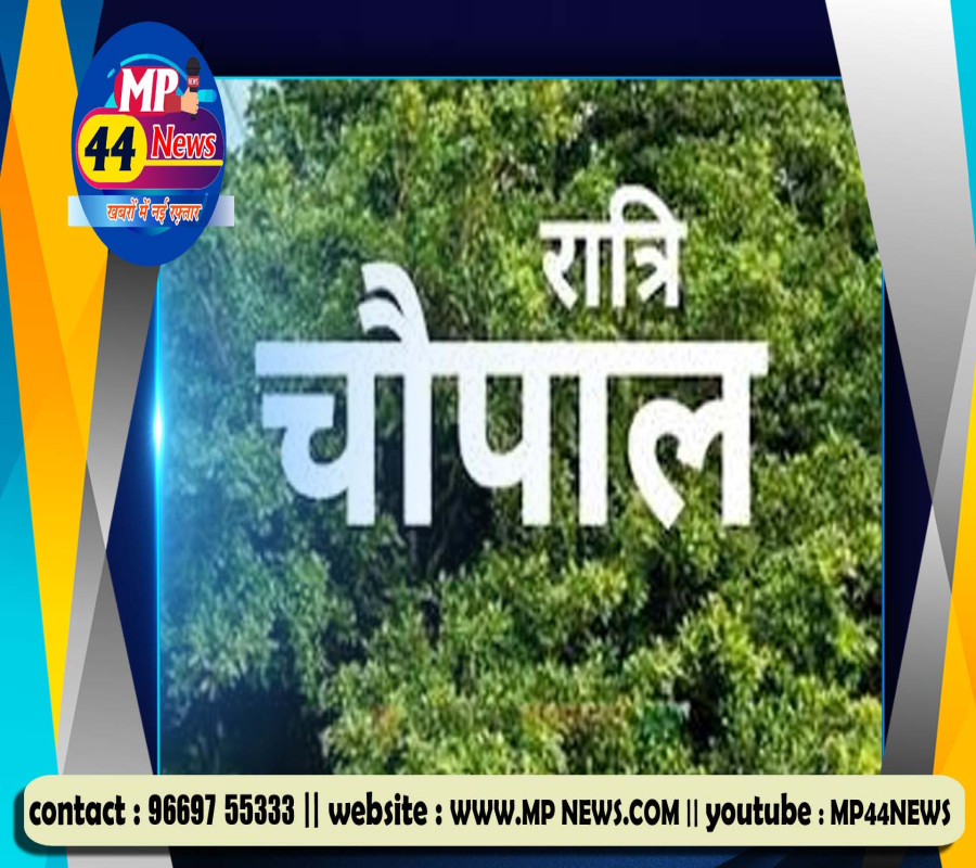 https://mp44news.com/noimg.jpg