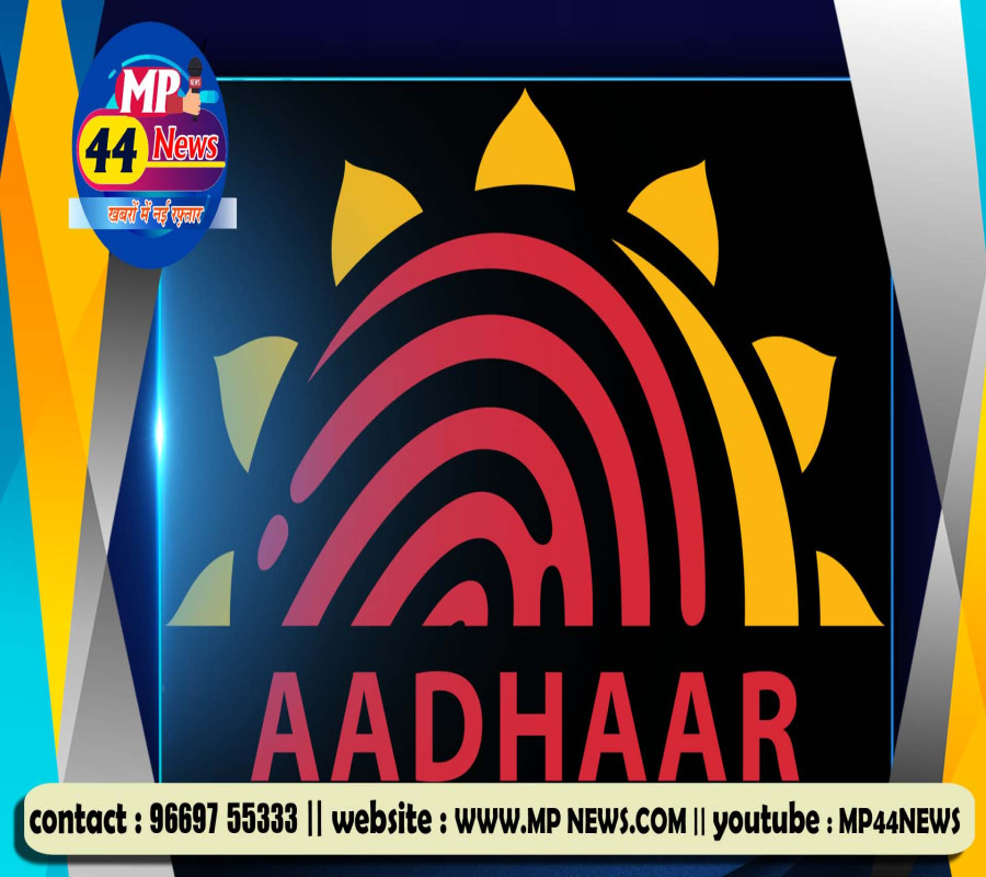 https://mp44news.com/noimg.jpg