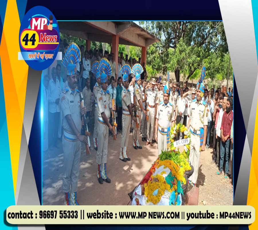 https://mp44news.com/noimg.jpg
