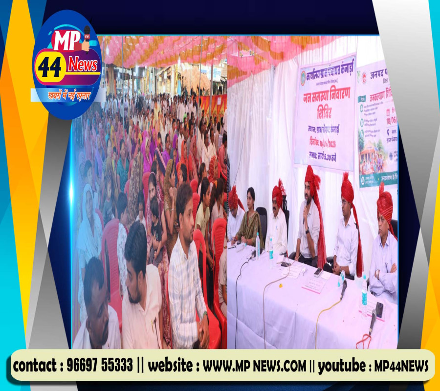 https://mp44news.com/noimg.jpg