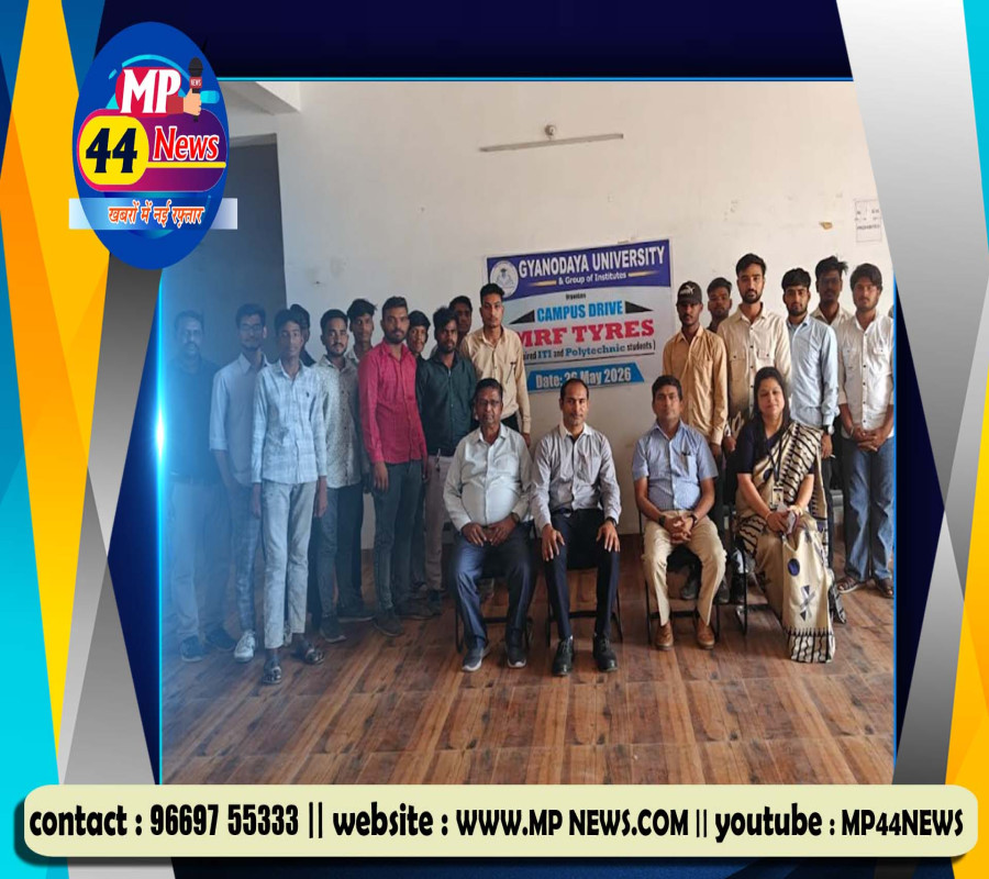 https://mp44news.com/noimg.jpg
