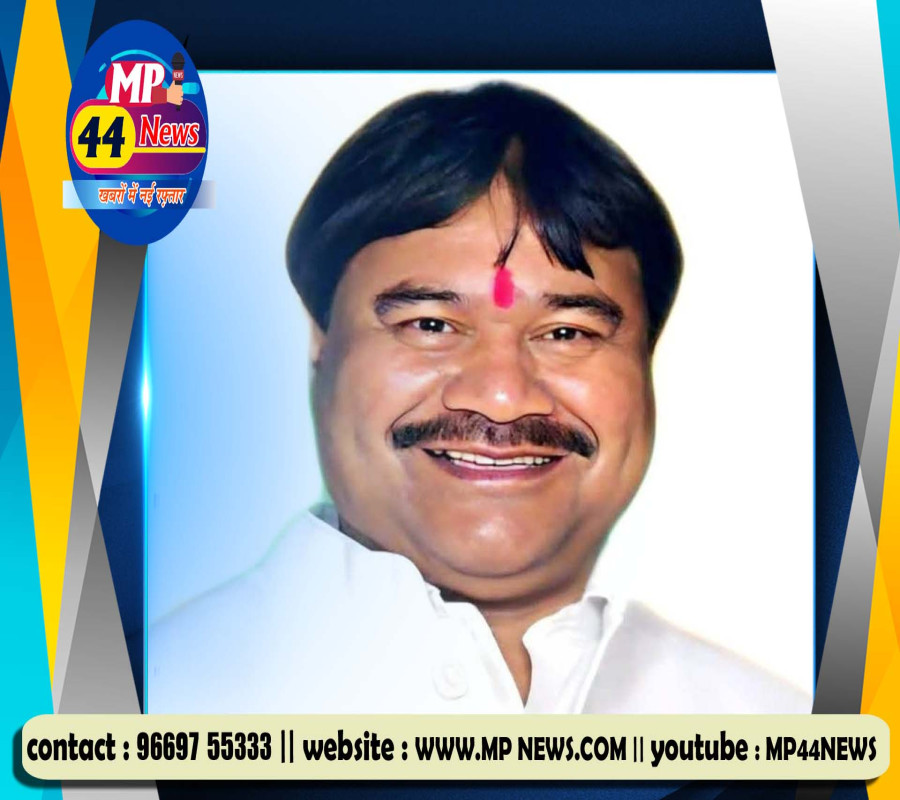 https://mp44news.com/noimg.jpg