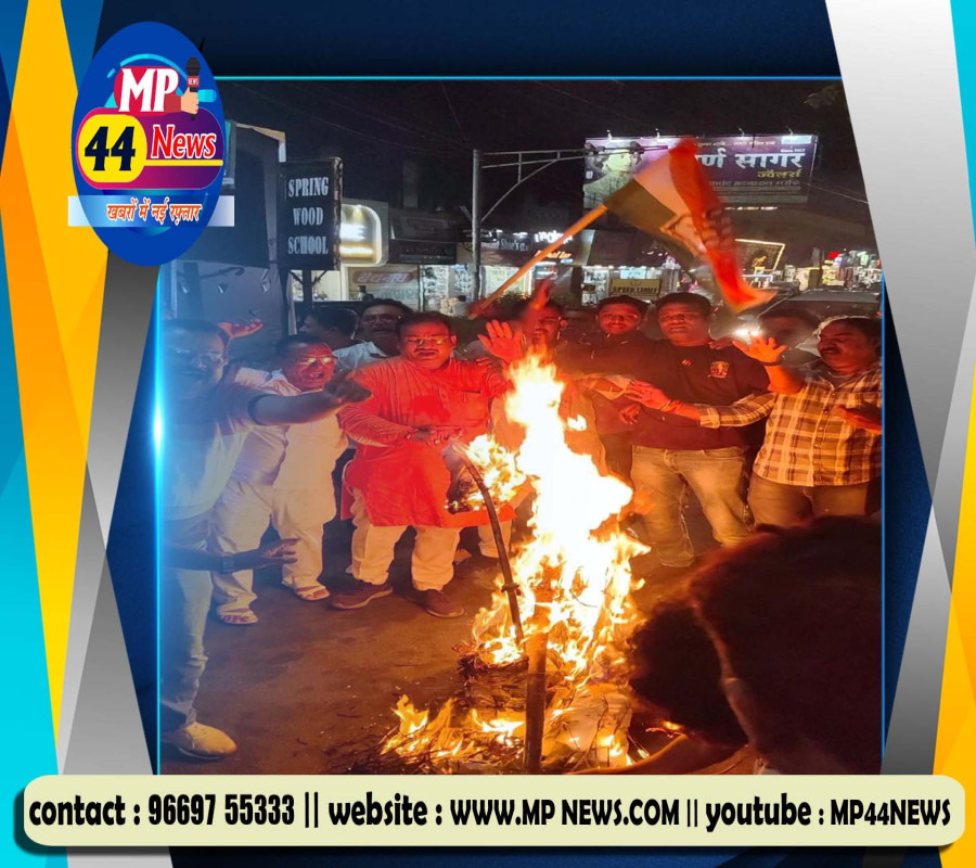 https://mp44news.com/noimg.jpg