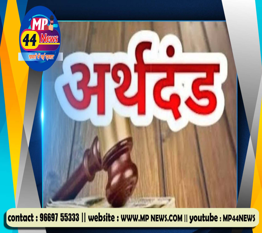 https://mp44news.com/noimg.jpg