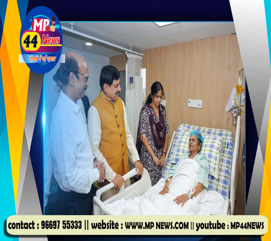 https://mp44news.com/noimg.jpg