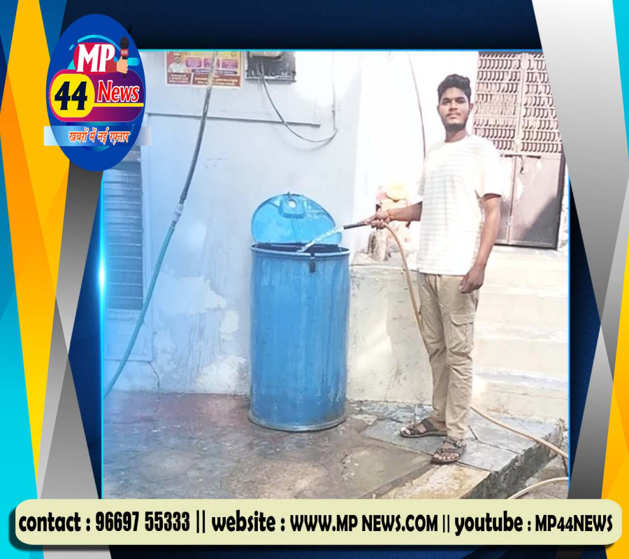 https://mp44news.com/noimg.jpg
