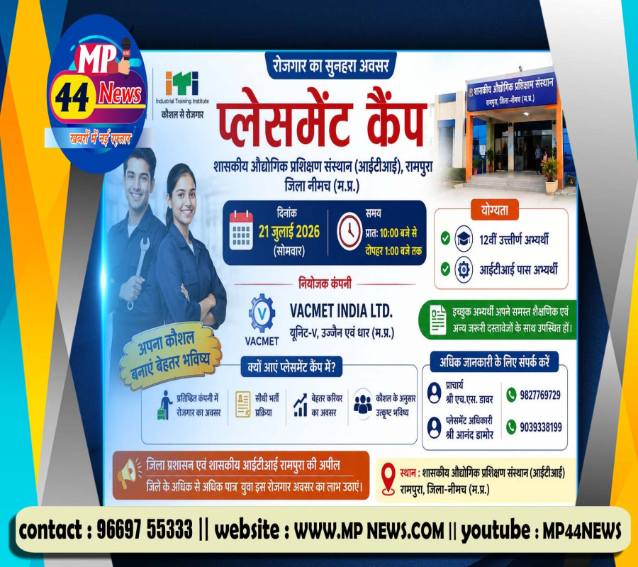 https://mp44news.com/noimg.jpg
