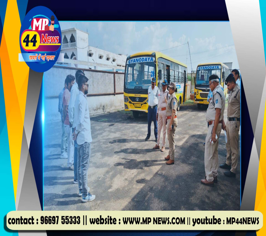 https://mp44news.com/noimg.jpg
