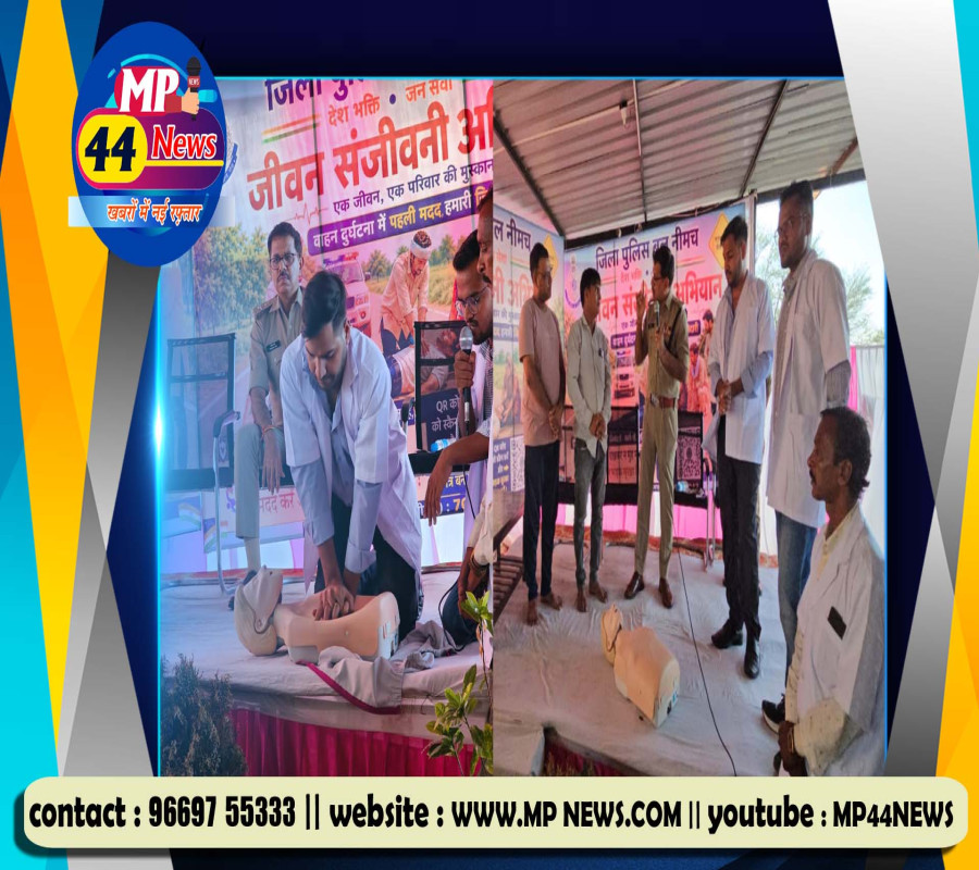 https://mp44news.com/noimg.jpg