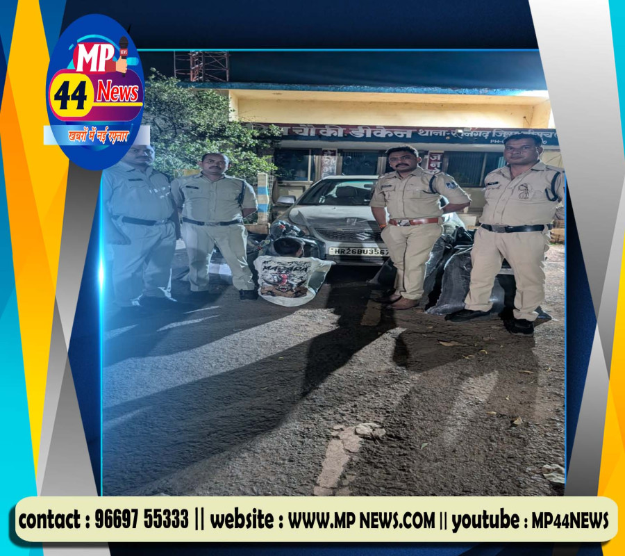 https://mp44news.com/noimg.jpg