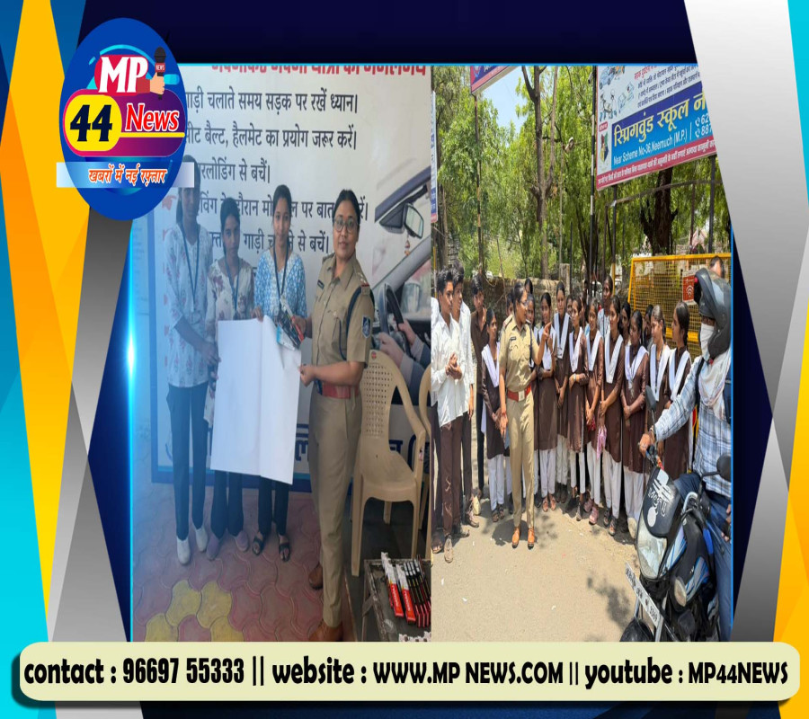 https://mp44news.com/noimg.jpg