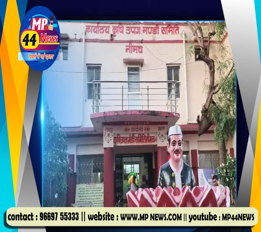https://mp44news.com/noimg.jpg