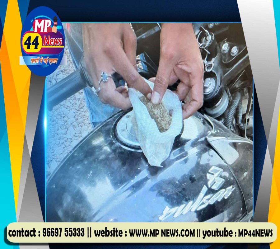 https://mp44news.com/noimg.jpg