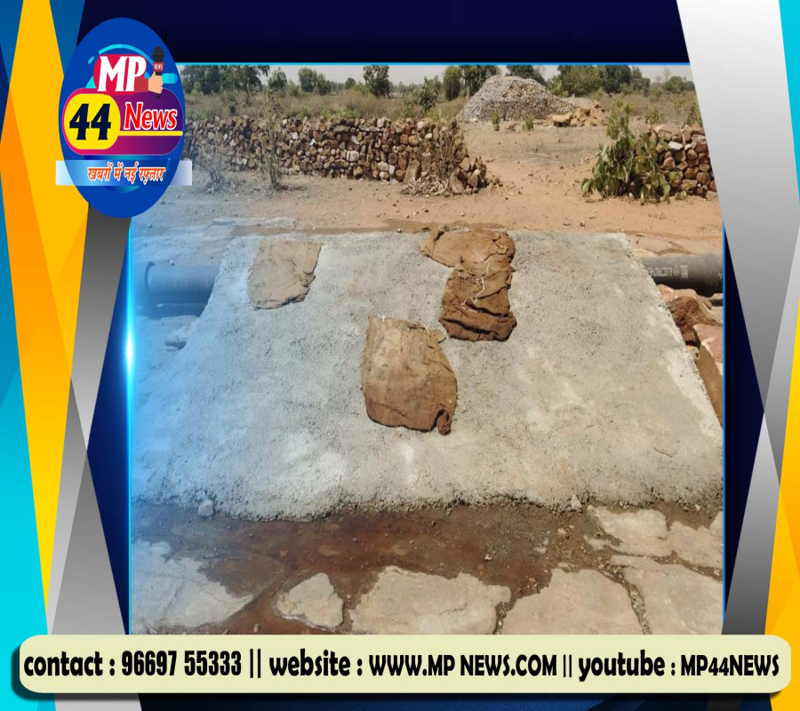 https://mp44news.com/noimg.jpg