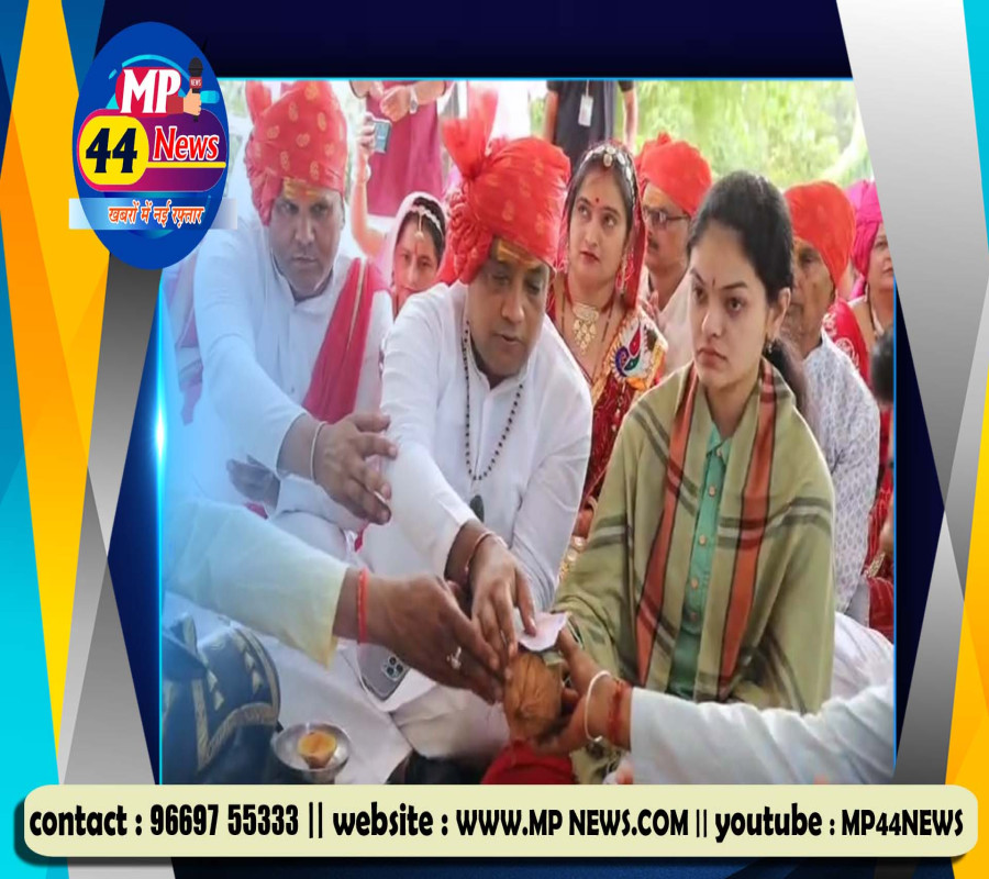 https://mp44news.com/noimg.jpg