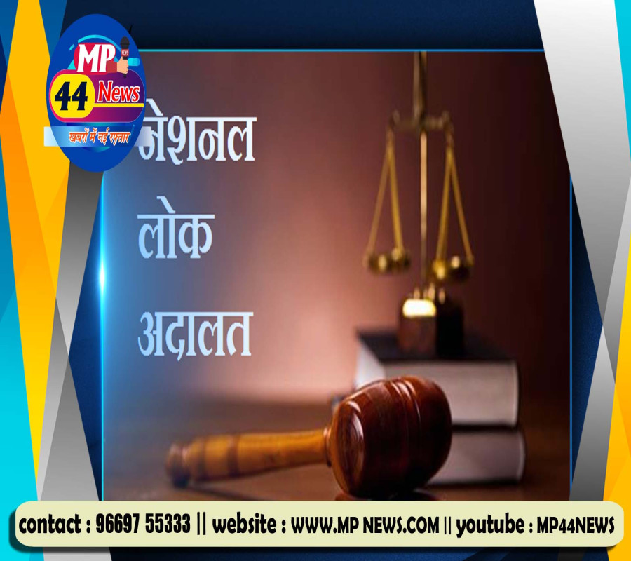 https://mp44news.com/noimg.jpg