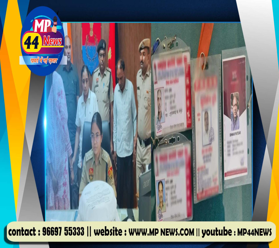 https://mp44news.com/noimg.jpg