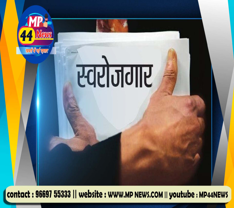 https://mp44news.com/noimg.jpg