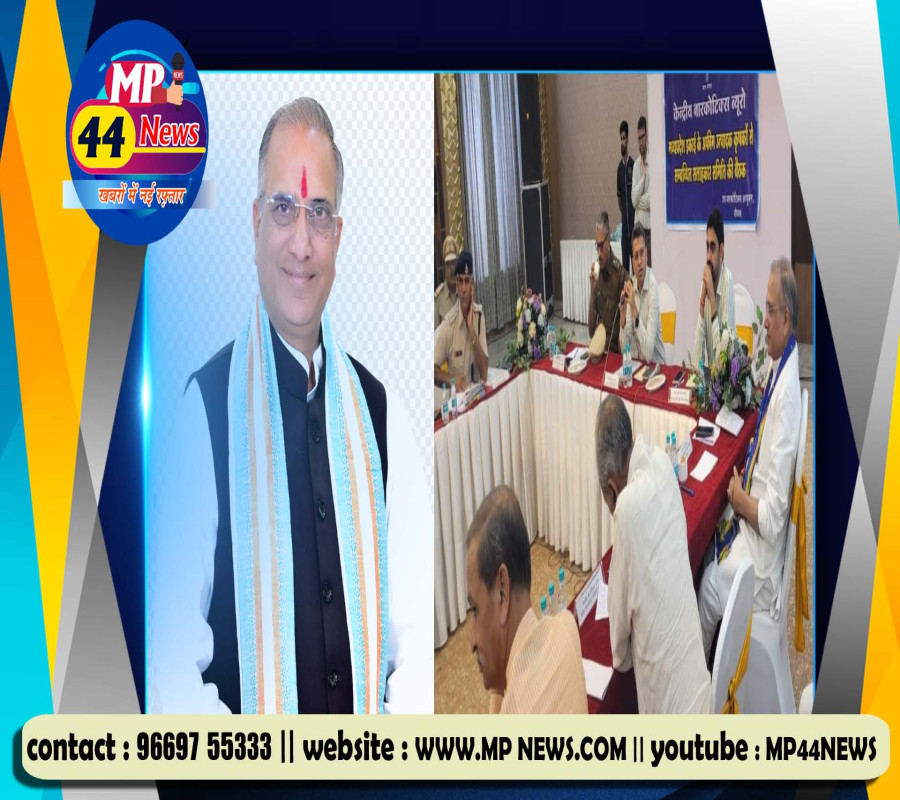 https://mp44news.com/noimg.jpg