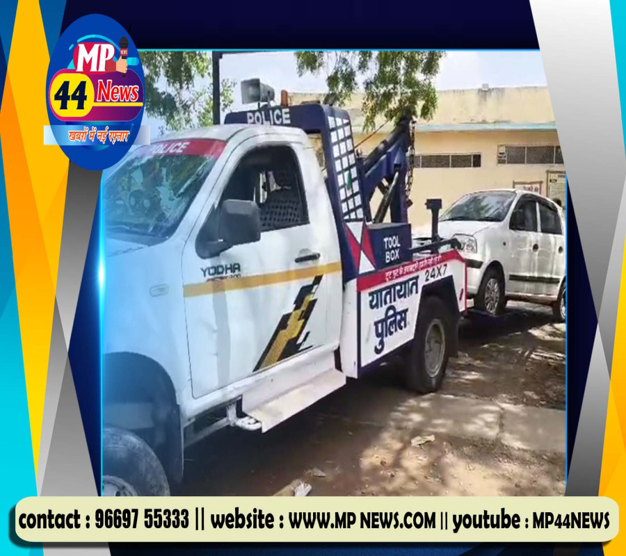 https://mp44news.com/noimg.jpg