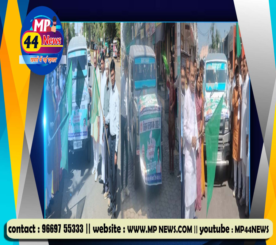 https://mp44news.com/noimg.jpg