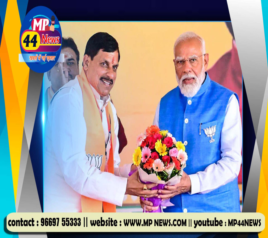 https://mp44news.com/noimg.jpg