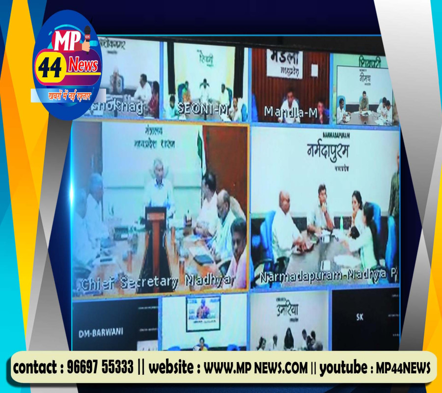 https://mp44news.com/noimg.jpg