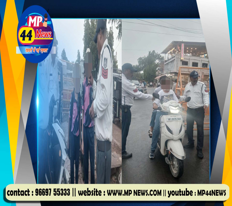 https://mp44news.com/noimg.jpg