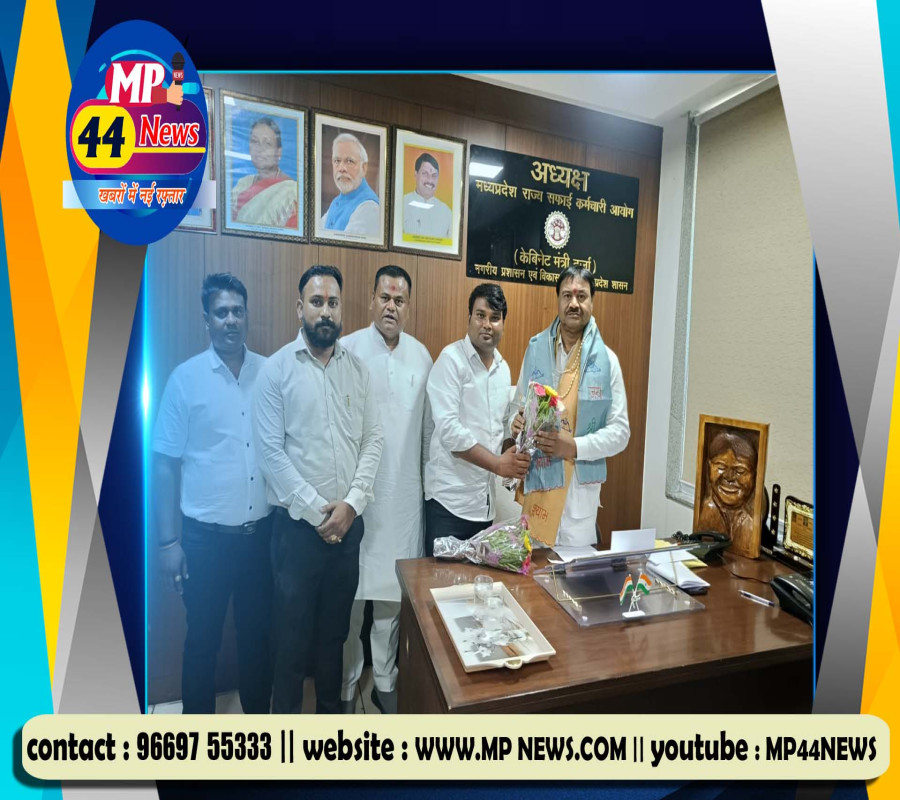 https://mp44news.com/noimg.jpg